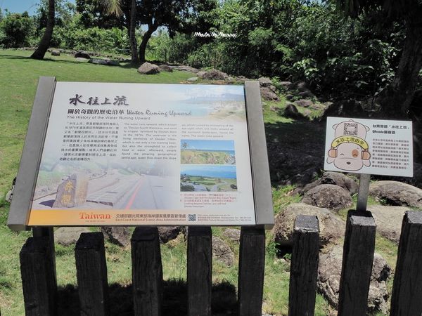 P7310199_調整大小