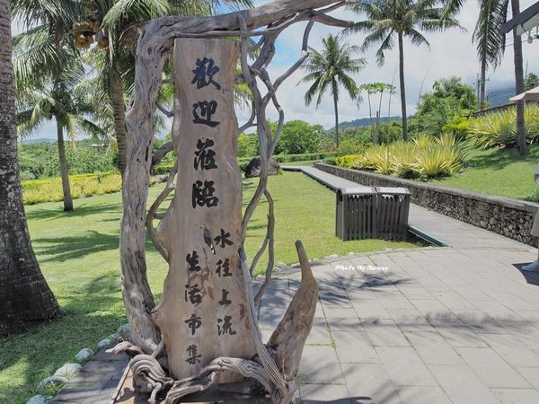 P7310206_調整大小