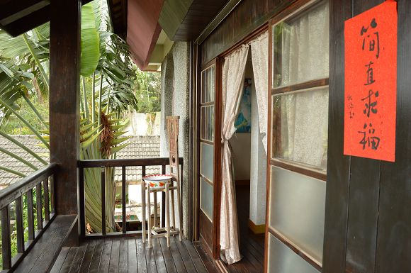 月光小棧24 月光小棧24