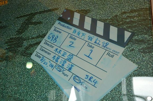 月光小棧42 月光小棧42