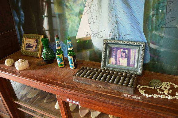 月光小棧34 月光小棧34