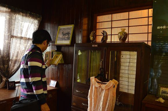 月光小棧32 月光小棧32