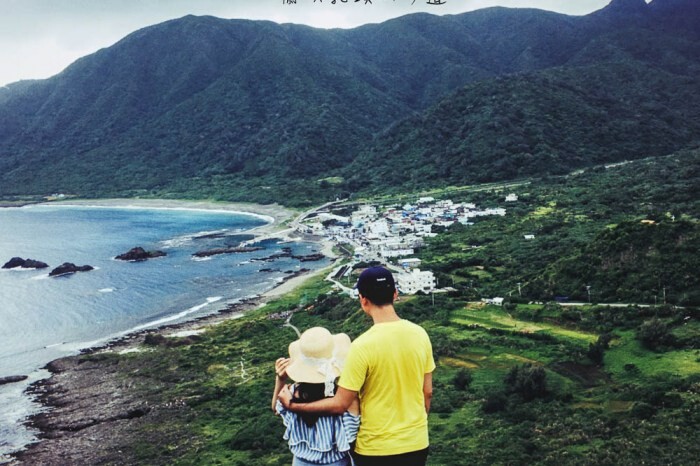 蘭嶼紅頭部落景點推薦》小蘭嶼●禁止女性登島! 在蘭嶼東南方眺望神秘迷你小蘭嶼