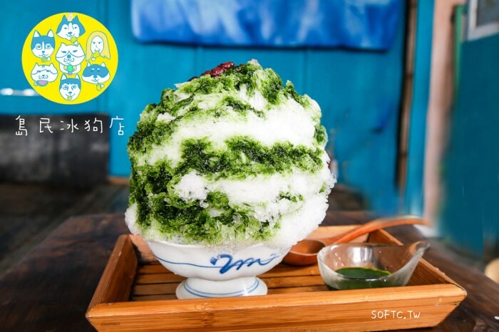 蘭嶼紅頭部落景點推薦》小蘭嶼●禁止女性登島! 在蘭嶼東南方眺望神秘迷你小蘭嶼