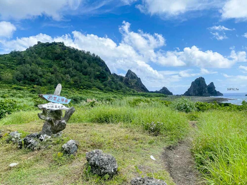 蘭嶼東清部落IG打卡景點推薦》東清秘境+情人洞●天然海蝕洞戲水秘境+石拱門 蘭嶼熱門打卡景點推薦