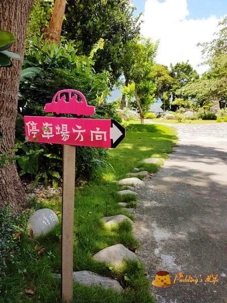 nEO_IMG_20160625_122154