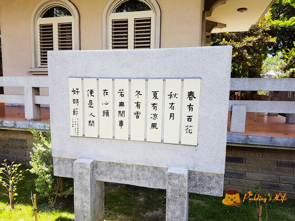 nEO_IMG_20160625_122438