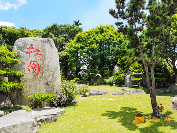 nEO_IMG_20160625_122055