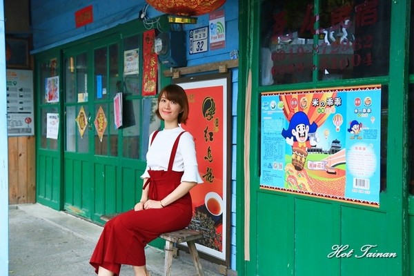 鹿野車站(Lu-Ye Station)：【台東景點】鹿野車站小旅行，帶妳看見不一樣的城鄉車站