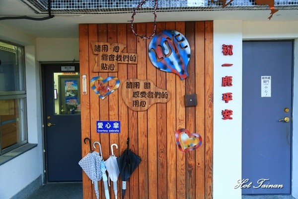 鹿野車站(Lu-Ye Station)：【台東景點】鹿野車站小旅行，帶妳看見不一樣的城鄉車站