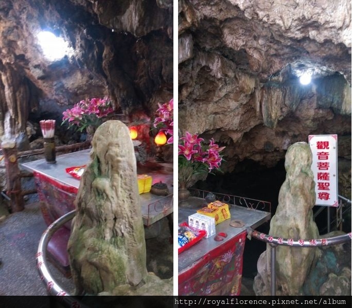 綠島觀音洞- (4).jpg