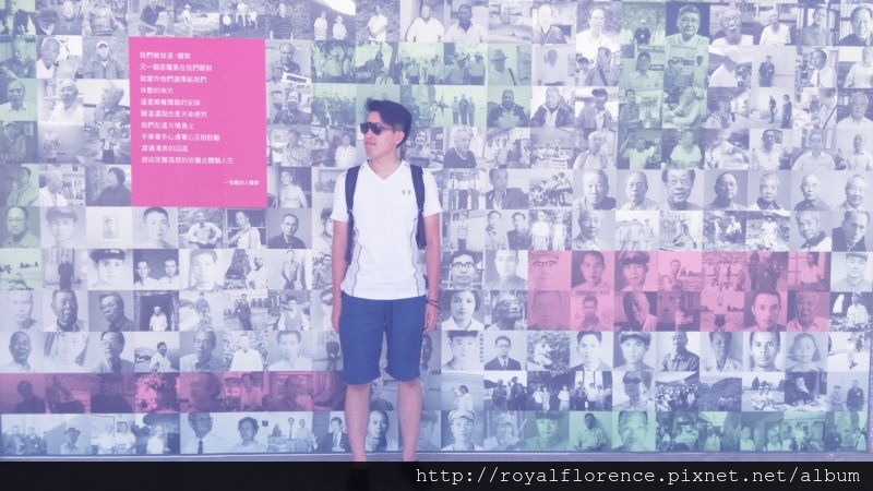 綠島人權文化園區- (15).jpg