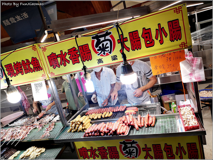 南寮波光市集 - 081.jpg