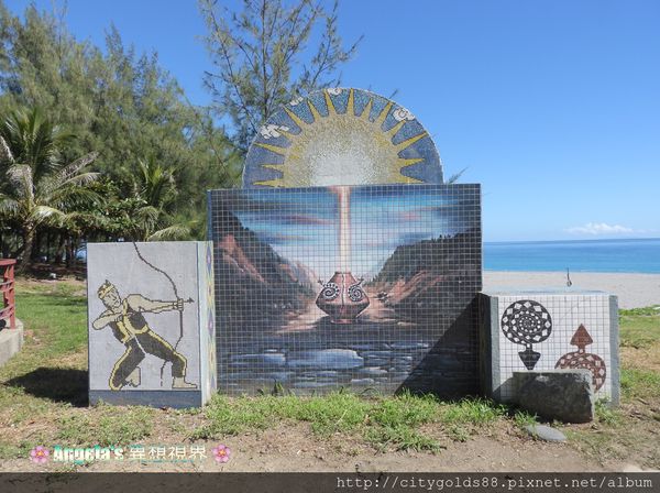 台東千禧曙光紀念園區003.JPG