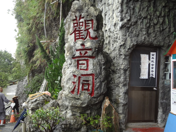 cm20131218___2eb9881a53959014d96a980f86d