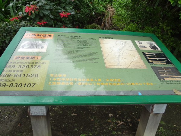 cm20131218___22eeba24c9e94c7d97f6958f209