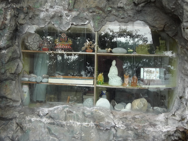 cm20131218___a021c5cc0efaa21f00e47fc071a