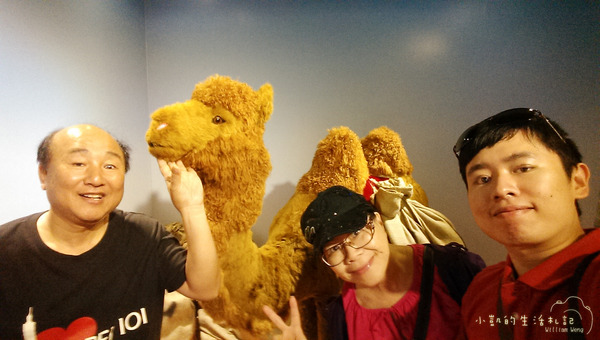 坪林一日遊 坪林茶業博物館 親水吊橋 藍色拱橋