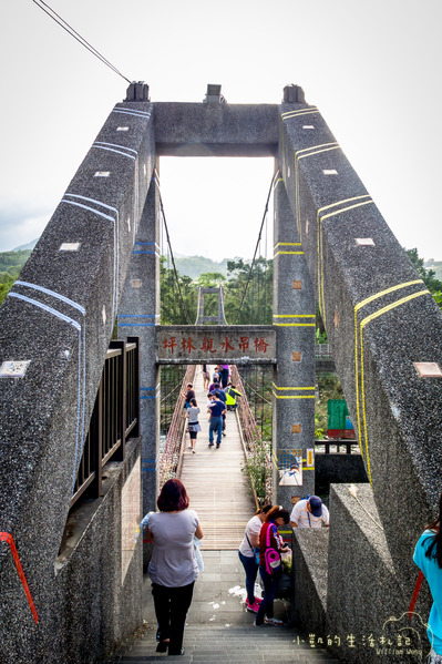 坪林一日遊 坪林茶業博物館 親水吊橋 藍色拱橋