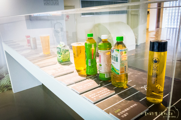 坪林一日遊 坪林茶業博物館 親水吊橋 藍色拱橋