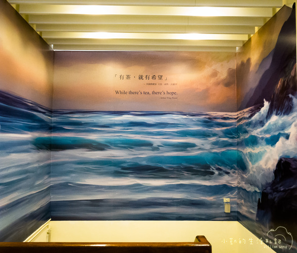 坪林一日遊 坪林茶業博物館 親水吊橋 藍色拱橋