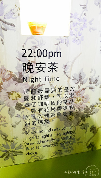 坪林一日遊 坪林茶業博物館 親水吊橋 藍色拱橋