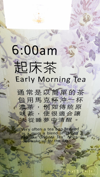 坪林一日遊 坪林茶業博物館 親水吊橋 藍色拱橋