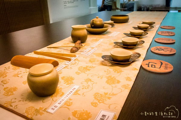 坪林一日遊 坪林茶業博物館 親水吊橋 藍色拱橋