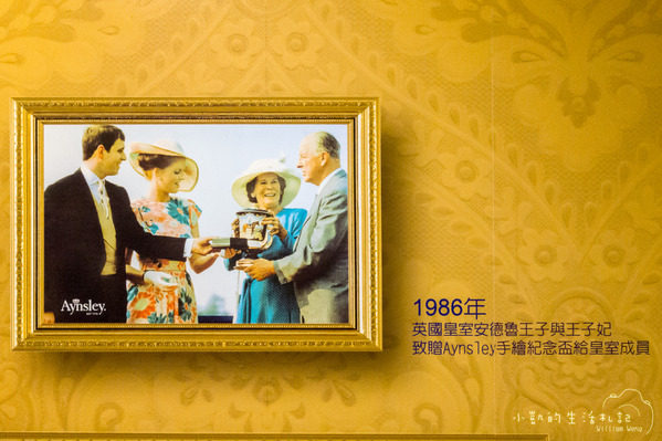 坪林一日遊 坪林茶業博物館 親水吊橋 藍色拱橋