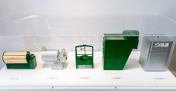 坪林一日遊 坪林茶業博物館 親水吊橋 藍色拱橋