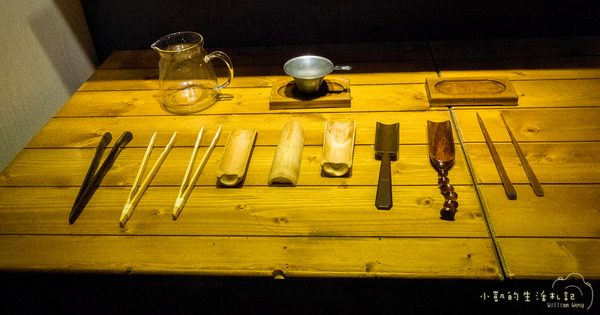 坪林一日遊 坪林茶業博物館 親水吊橋 藍色拱橋