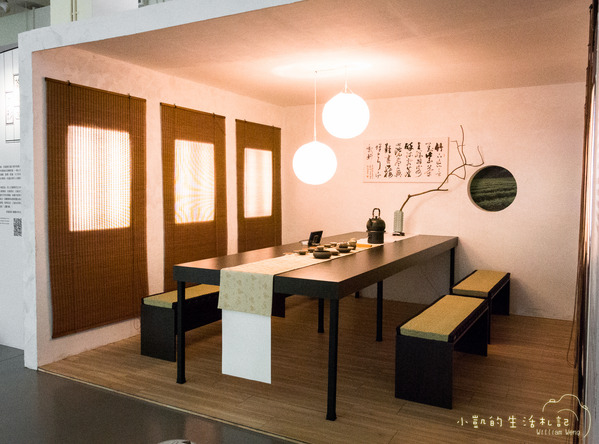 坪林一日遊 坪林茶業博物館 親水吊橋 藍色拱橋