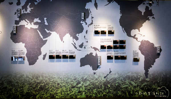 坪林一日遊 坪林茶業博物館 親水吊橋 藍色拱橋