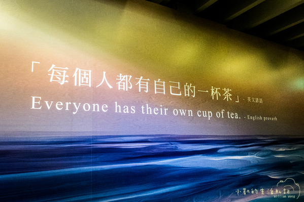 坪林一日遊 坪林茶業博物館 親水吊橋 藍色拱橋