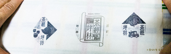 坪林一日遊 坪林茶業博物館 親水吊橋 藍色拱橋