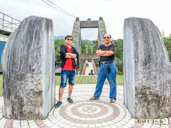 坪林一日遊 坪林茶業博物館 親水吊橋 藍色拱橋