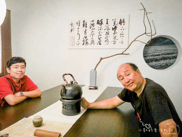 坪林一日遊 坪林茶業博物館 親水吊橋 藍色拱橋