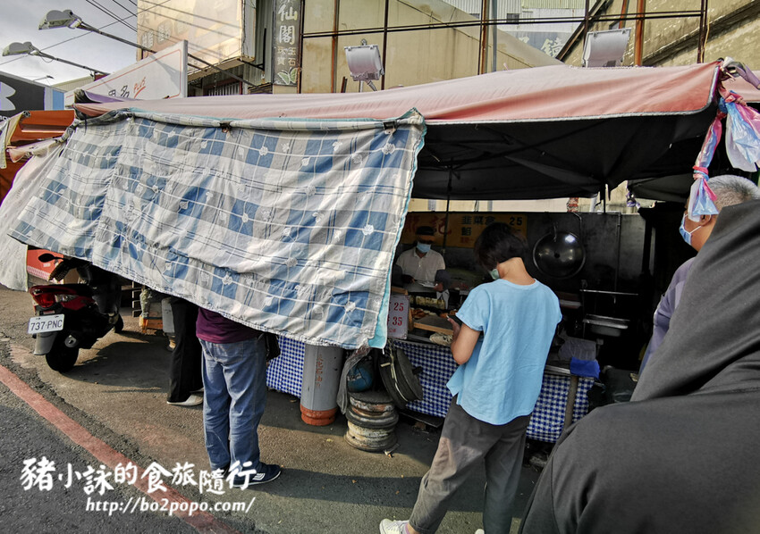 高雄。岡山》龍記餡餅。肉鮮又多汁的在地非隱藏版美食
