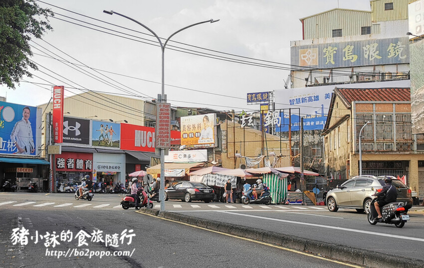 高雄。岡山》龍記餡餅。肉鮮又多汁的在地非隱藏版美食