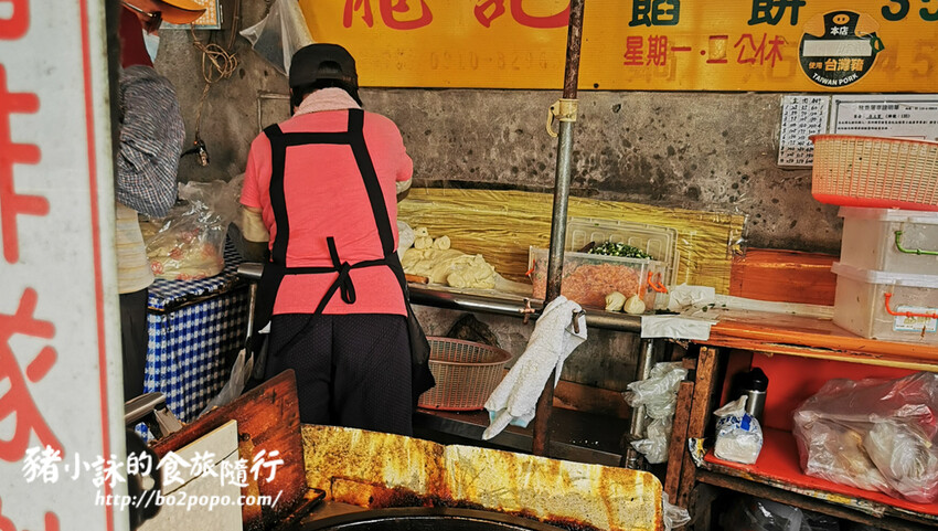 高雄。岡山》龍記餡餅。肉鮮又多汁的在地非隱藏版美食