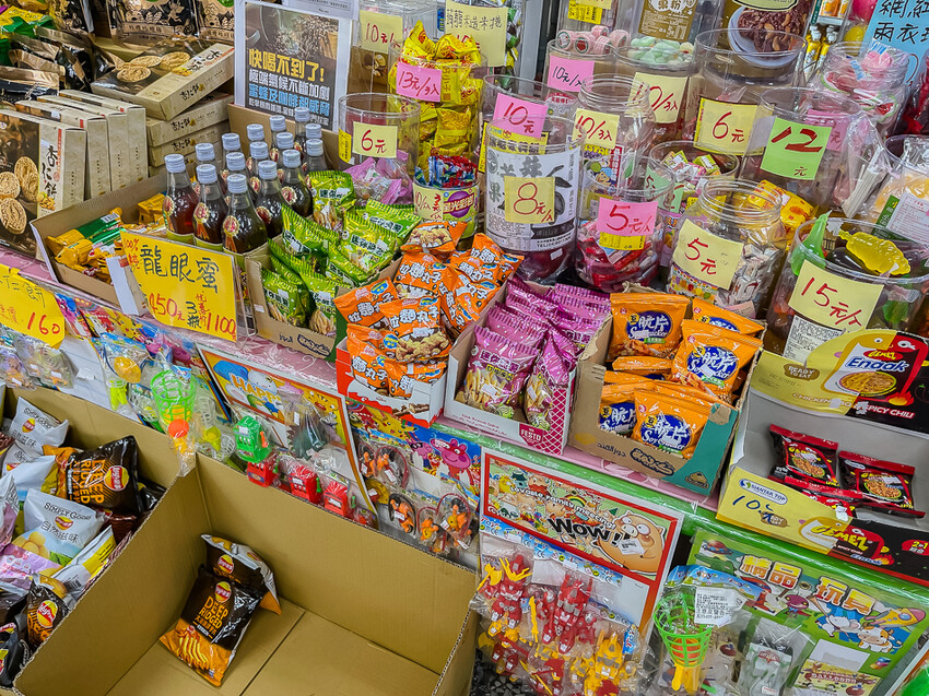 高雄美食 – 中油冰棒 x 一甲子的甜蜜滋味！