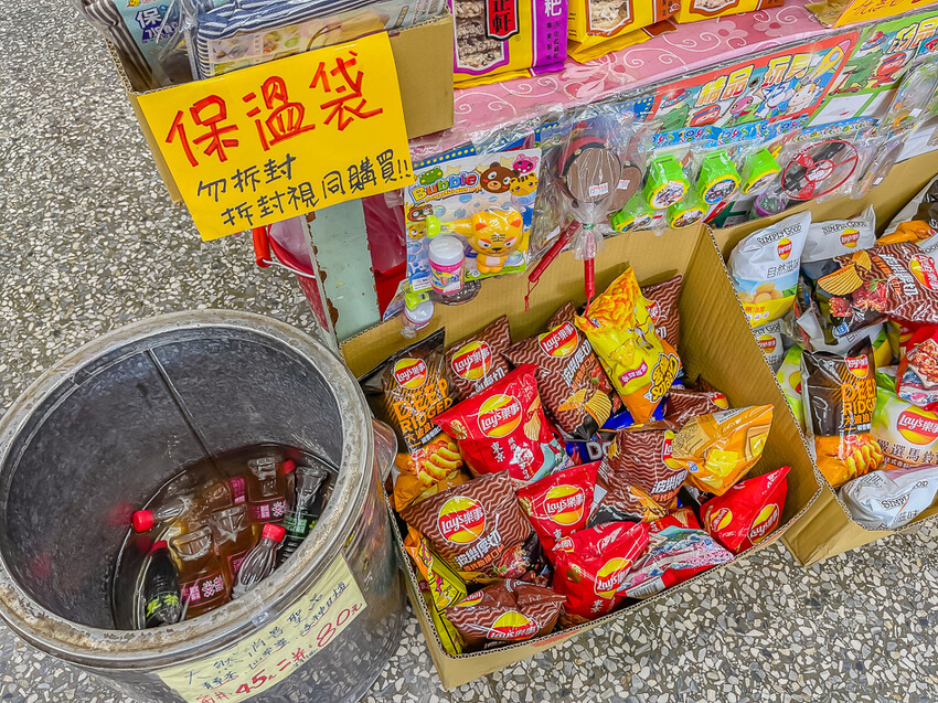 高雄美食 – 中油冰棒 x 一甲子的甜蜜滋味！