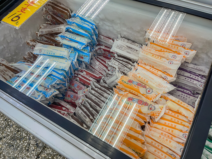 高雄美食 – 中油冰棒 x 一甲子的甜蜜滋味！