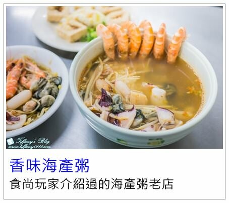 高雄市楠梓區[丹丹漢堡]2024菜單價格及全部門市資訊/必點推薦不踩雷/南部必吃美食推薦