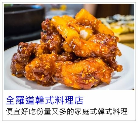 高雄市楠梓區[丹丹漢堡]2024菜單價格及全部門市資訊/必點推薦不踩雷/南部必吃美食推薦