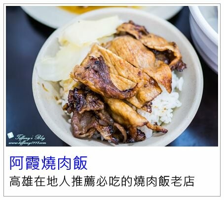 高雄市楠梓區[丹丹漢堡]2024菜單價格及全部門市資訊/必點推薦不踩雷/南部必吃美食推薦