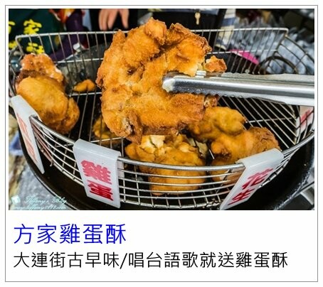 高雄市楠梓區[丹丹漢堡]2024菜單價格及全部門市資訊/必點推薦不踩雷/南部必吃美食推薦