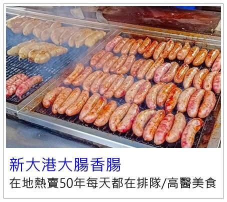 高雄市楠梓區[丹丹漢堡]2024菜單價格及全部門市資訊/必點推薦不踩雷/南部必吃美食推薦