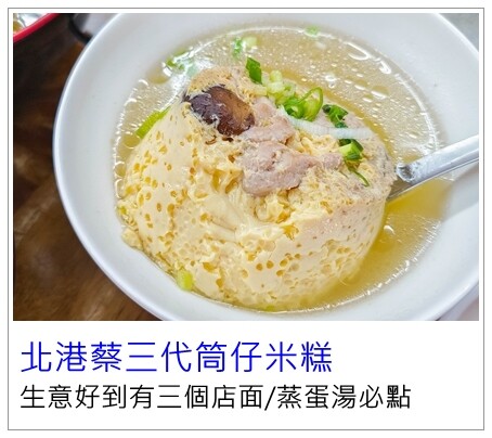 高雄市楠梓區[丹丹漢堡]2024菜單價格及全部門市資訊/必點推薦不踩雷/南部必吃美食推薦