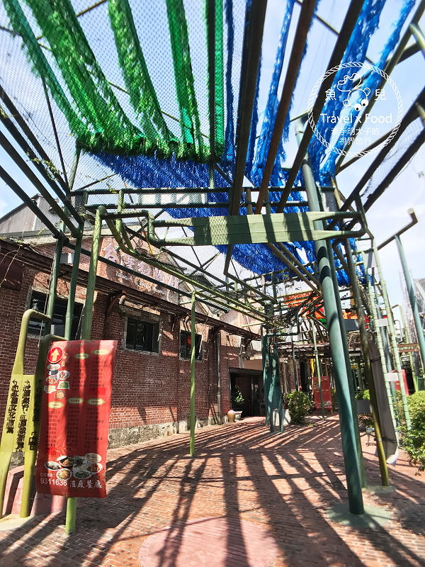 【遊】宜蘭酒廠(甲子蘭酒文物館) vs 漫步安農溪畔 @魚兒 x 牽手明太子的「視」界旅行